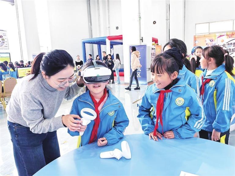 学生体验虚拟现实(VR)场景
