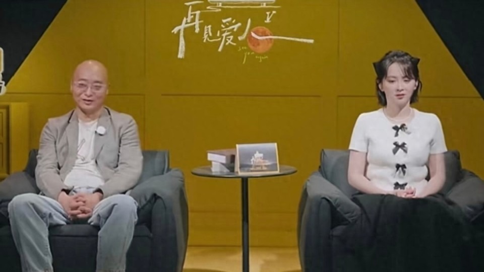 同样嫁给豪门总裁，42岁黄圣依与39岁邓莎对比，这巨大差距太扎心封面图