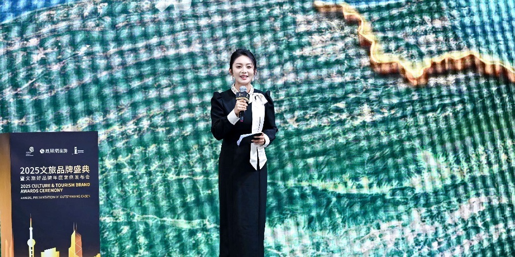 仁怀酒旅交融绘新篇 ：给世界一杯“酱香”、给游客一片山河