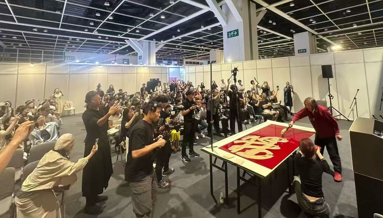 将“乱书”更名为“驭书”之我见__凤凰网