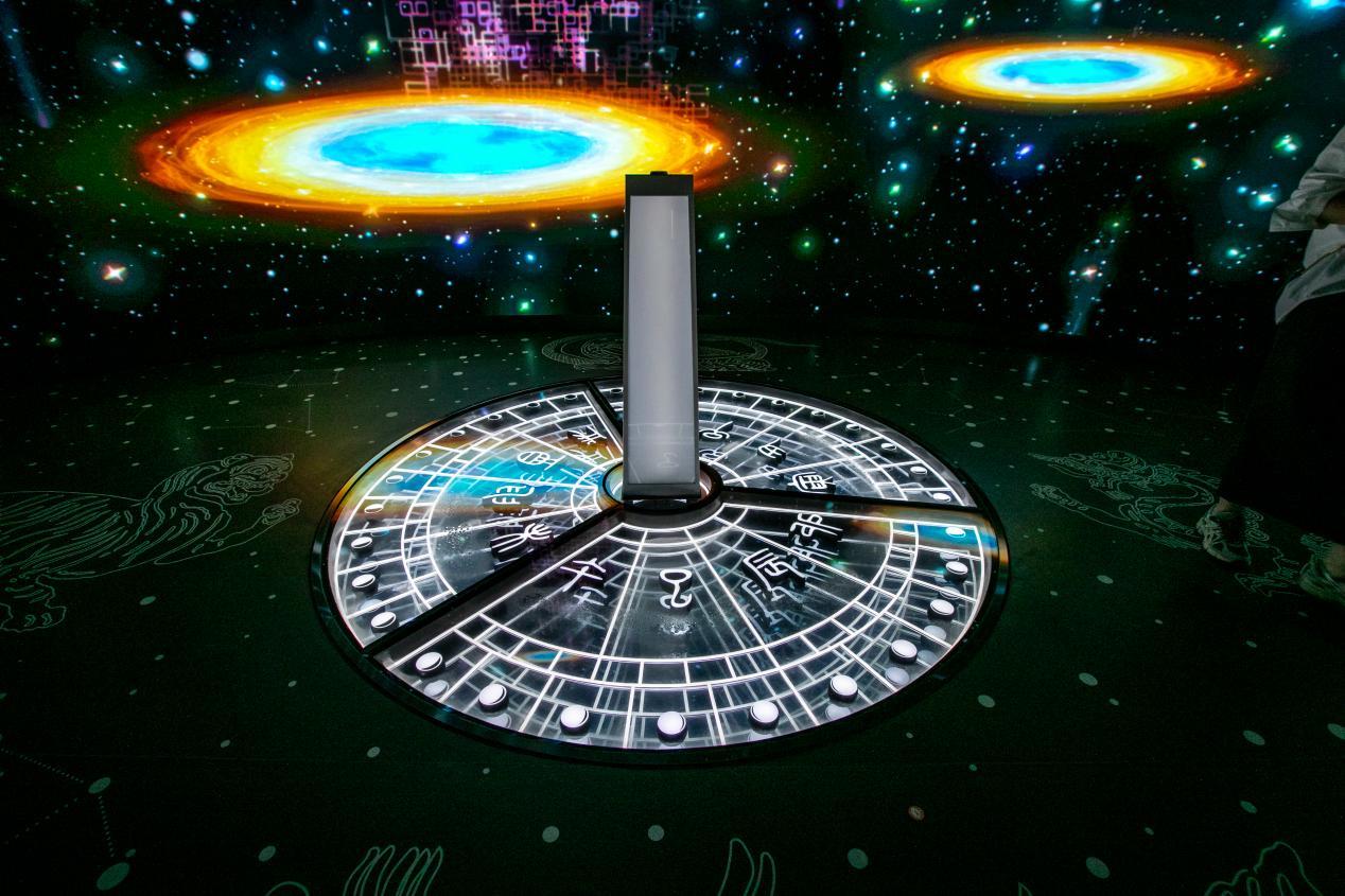 苏州湾数字艺术馆