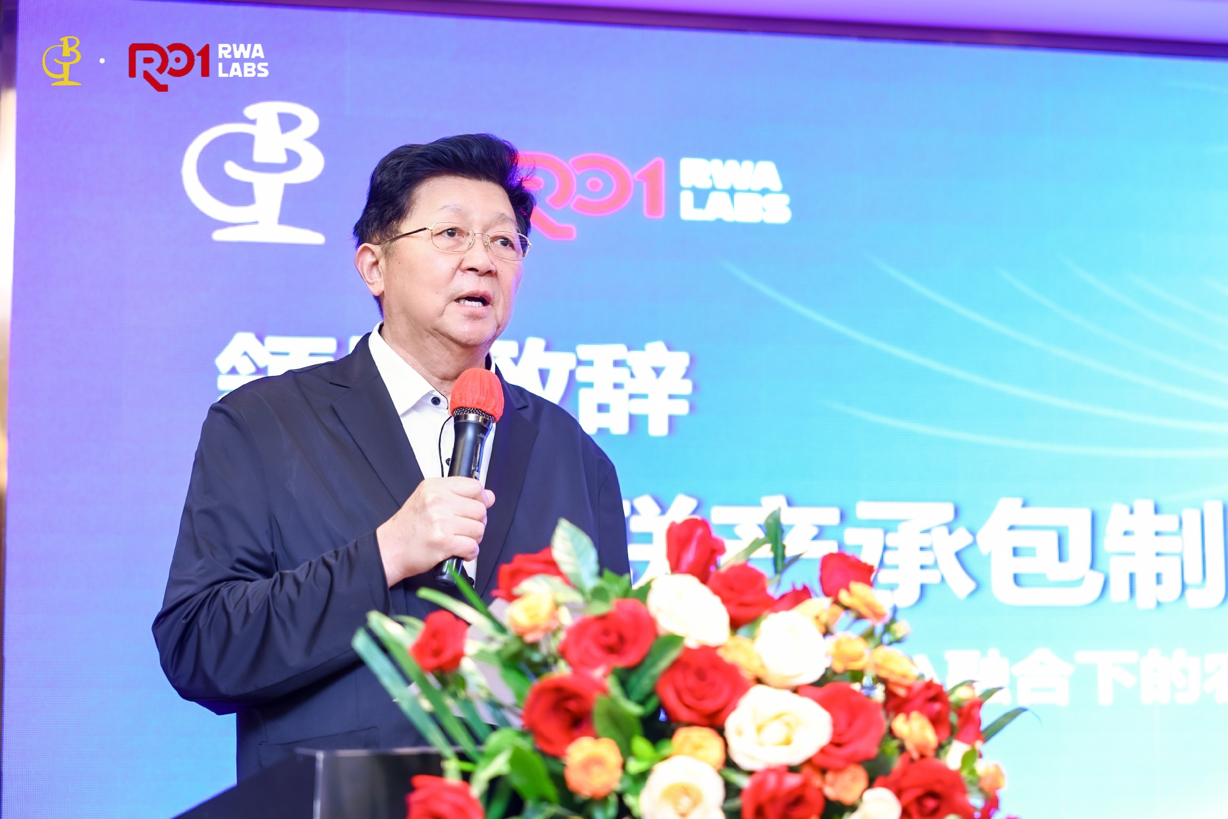 原中房集团董事长、万里委员长秘书孟晓苏