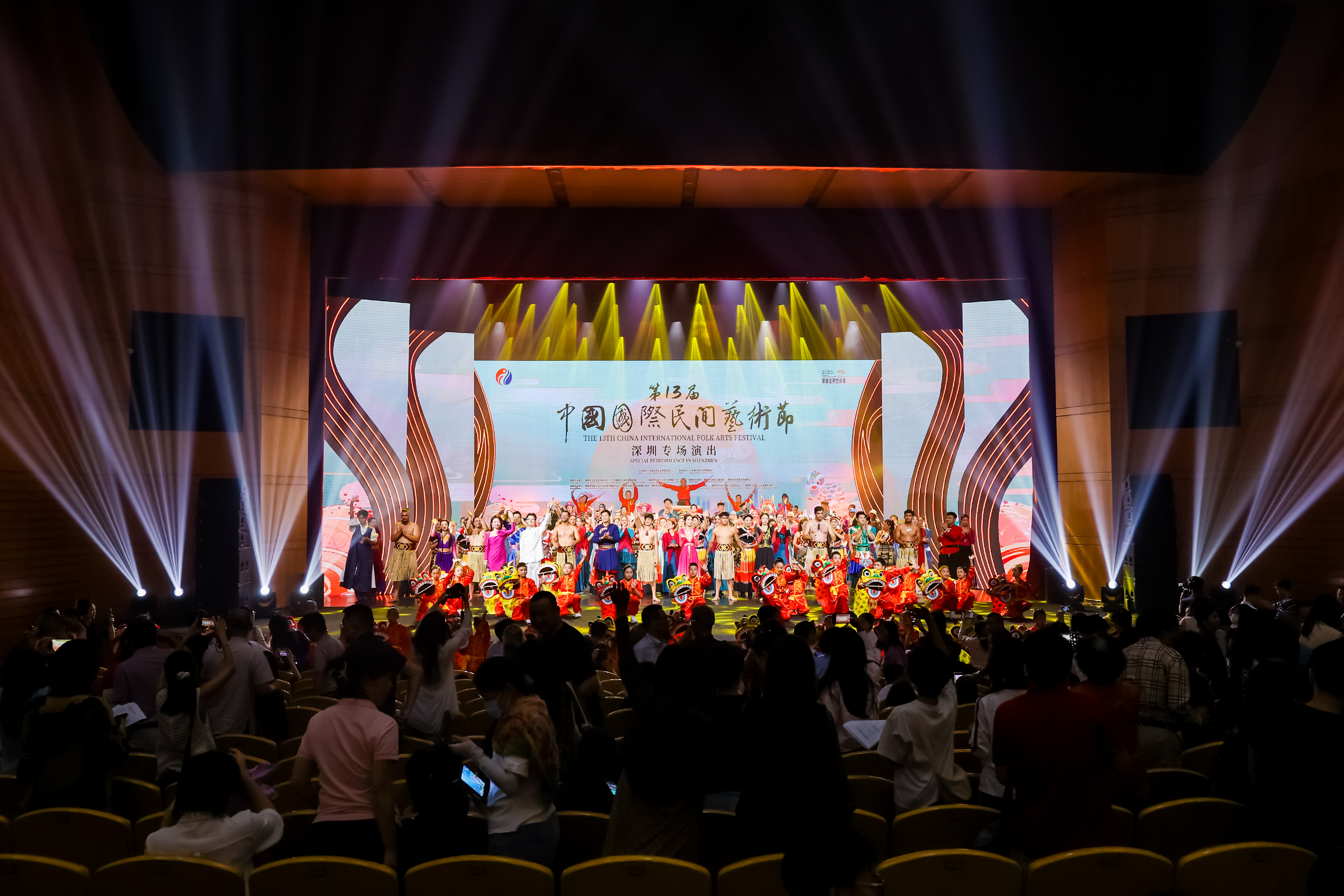 第13届中国国际民间艺术节深圳专场启幕！