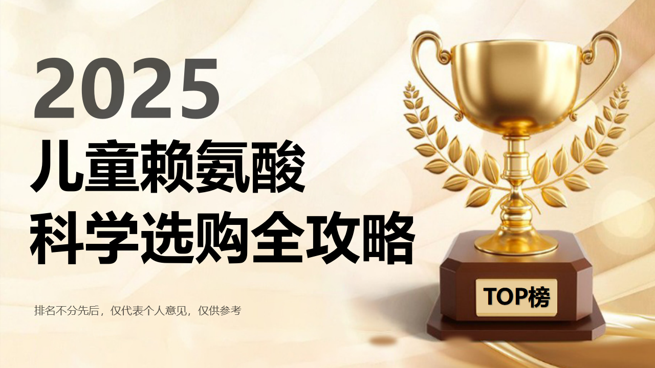 点击查看原始图片