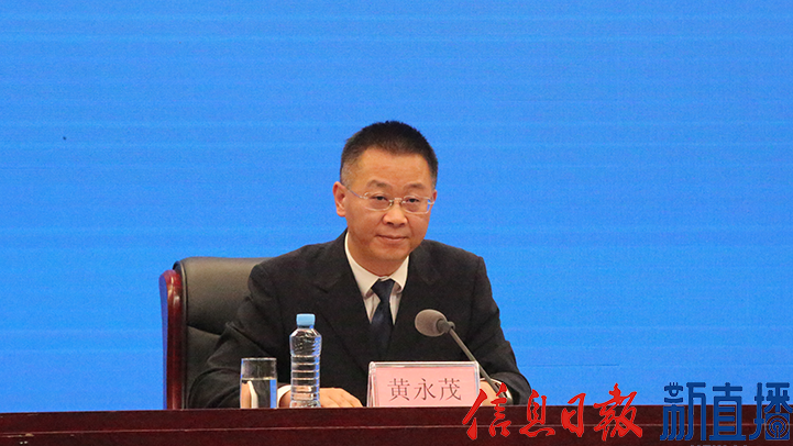 省民政厅党组成员、副厅长黄永茂