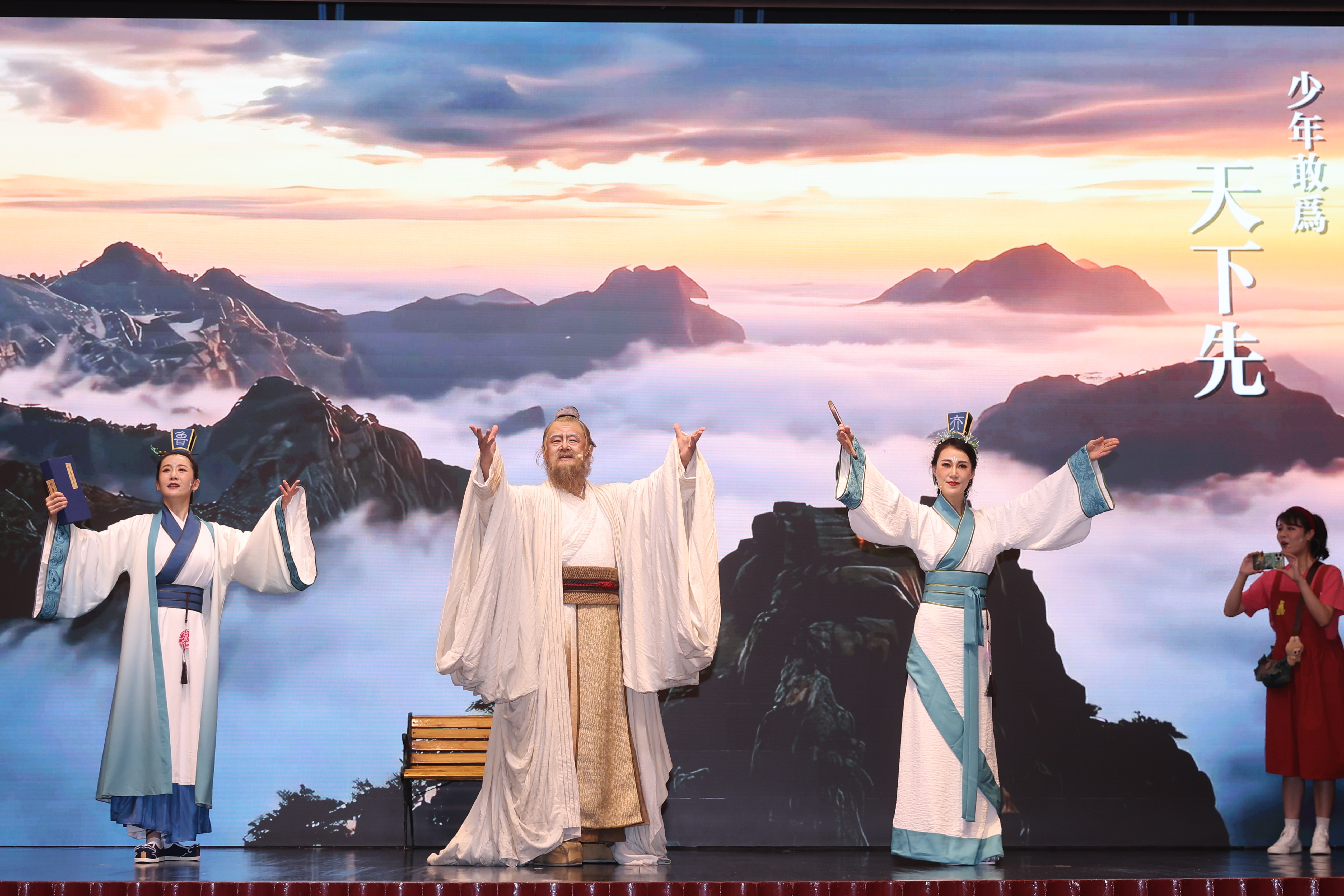 区域文旅品牌价值跃迁新样本:“好客山东 见识齐鲁”擦亮山东名片