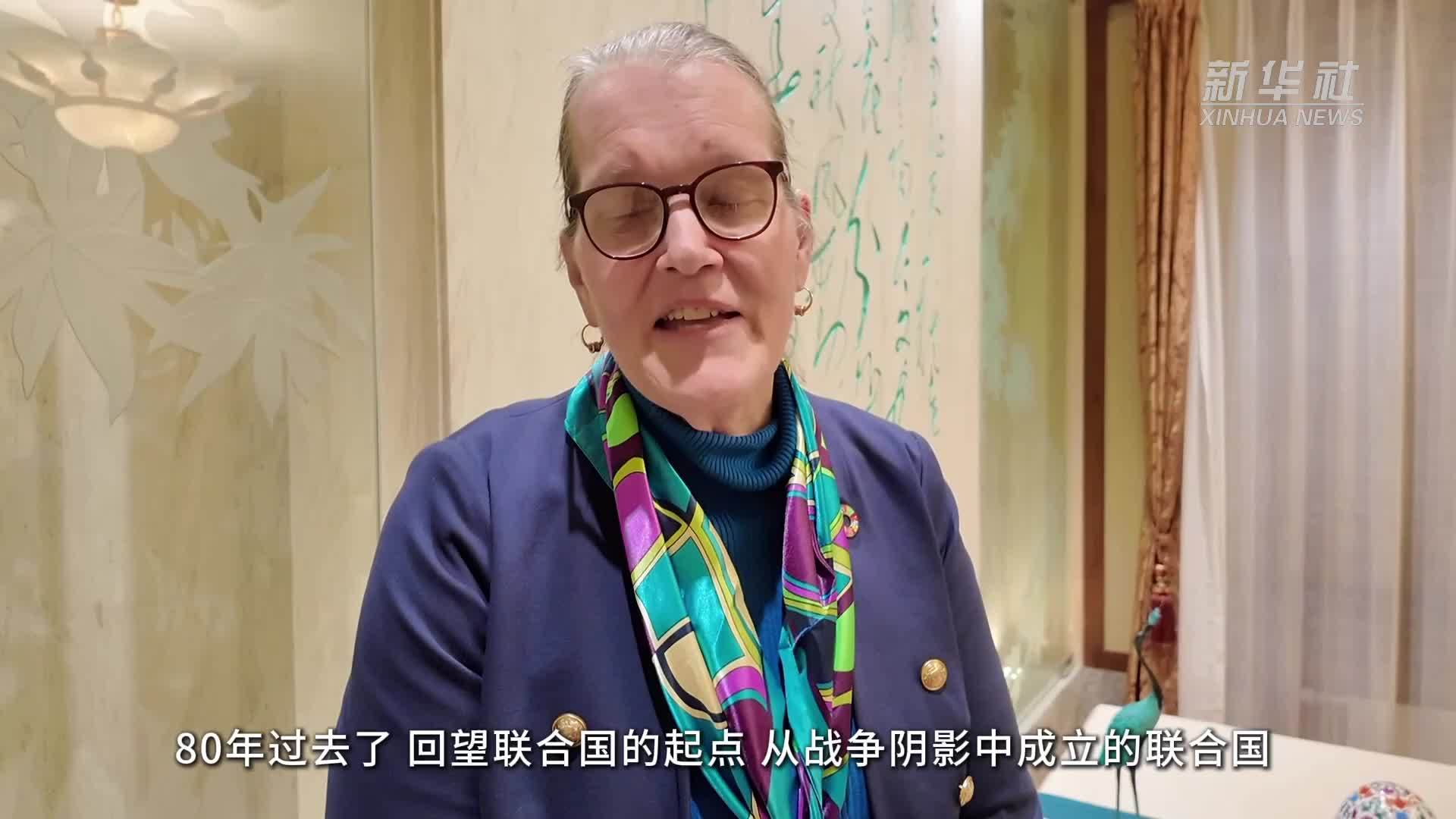 日内瓦国际组织专家：让联合国的理想在新一代手中继续发光