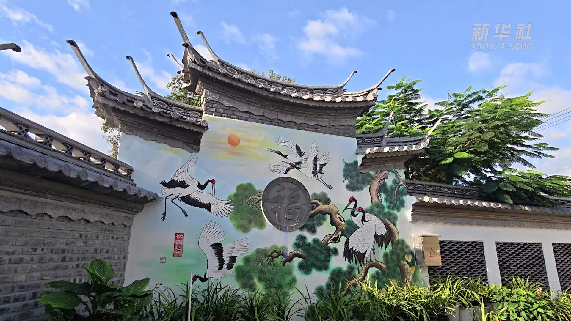 “无量幸福小院”守护农村“一老一小”