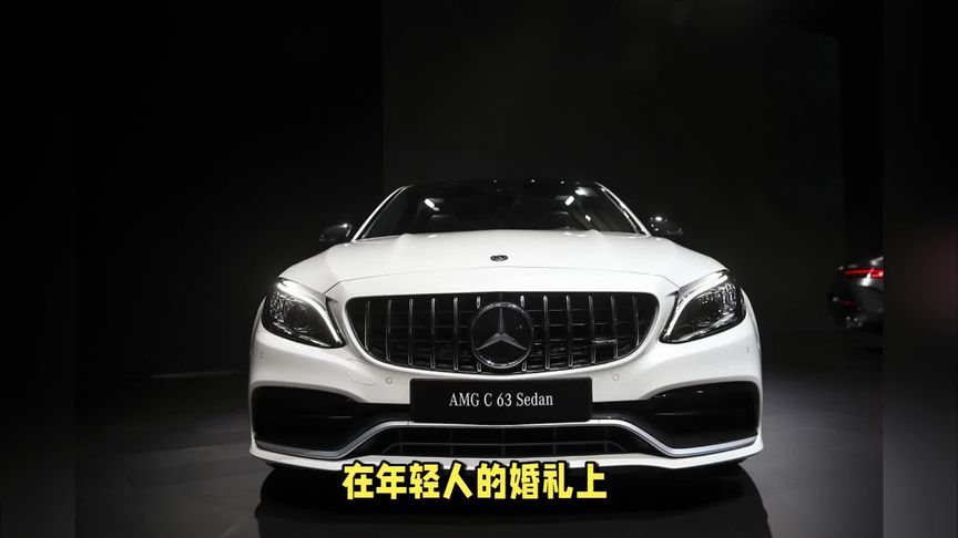 连年轻人结婚也不要BBA了，这是怎么了？