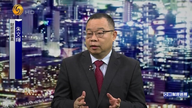 同盟关系进入“蜜月期”？签署关税及矿产协议，日美谈判谁是赢家？