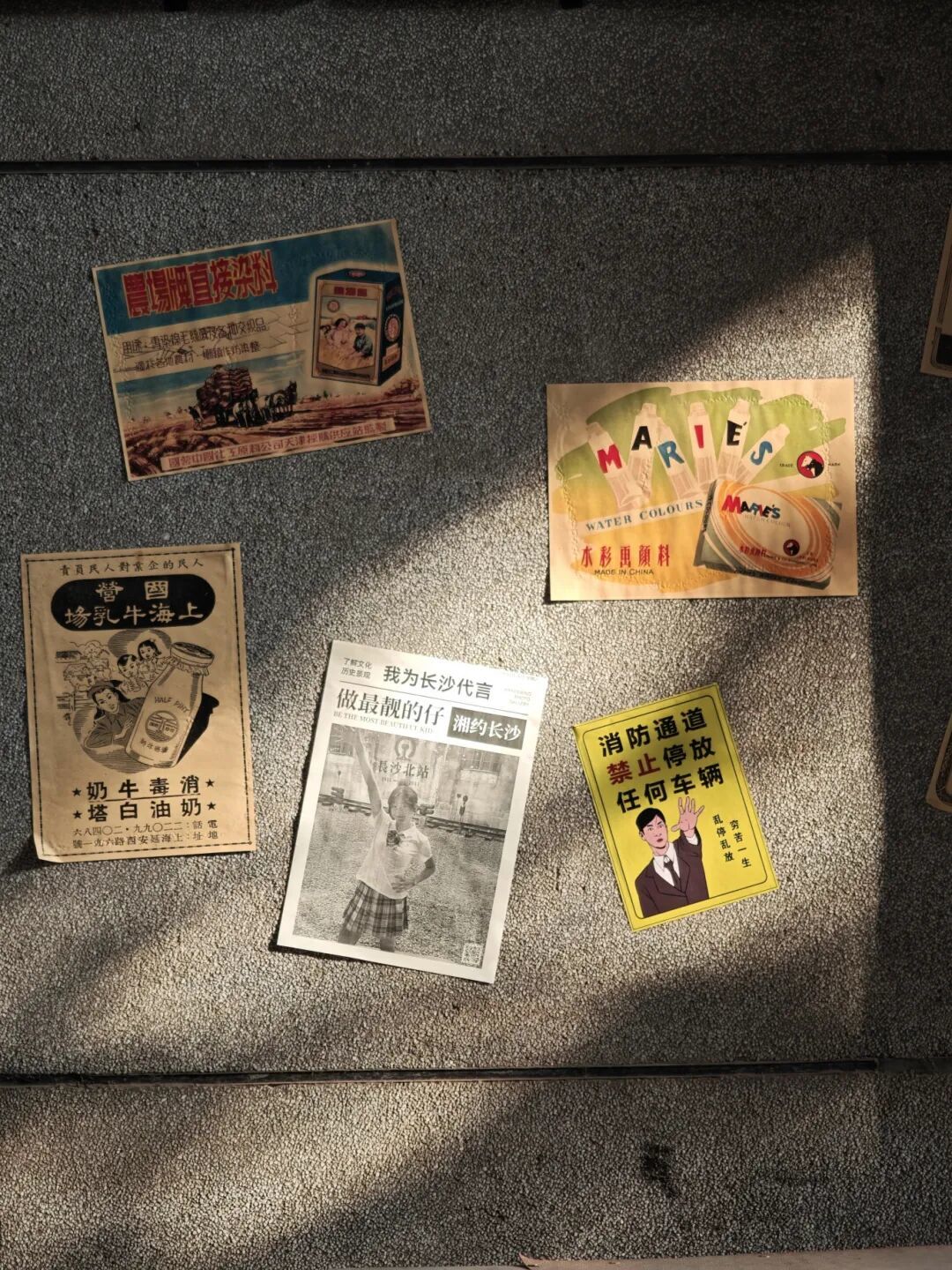 图片