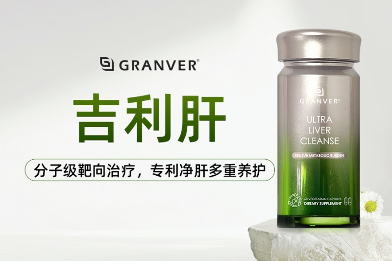 点击查看原始图片