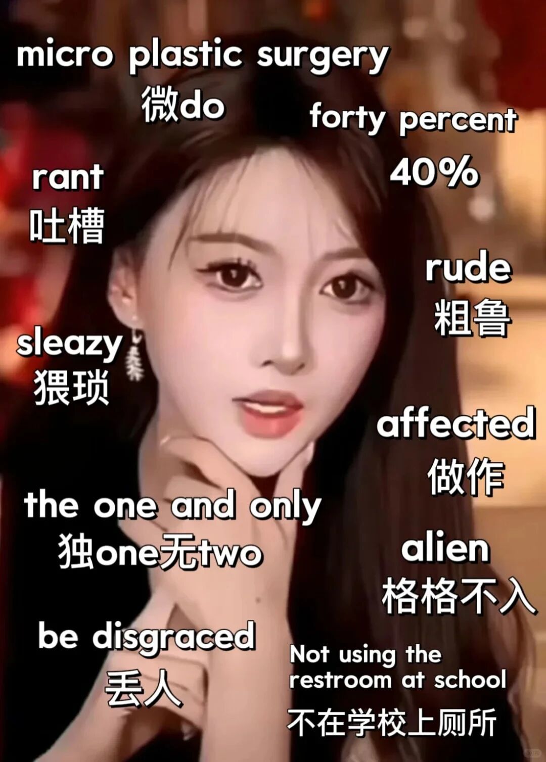 看了刚生完三胎的方媛才知道，天王嫂真不是一般人能当的…