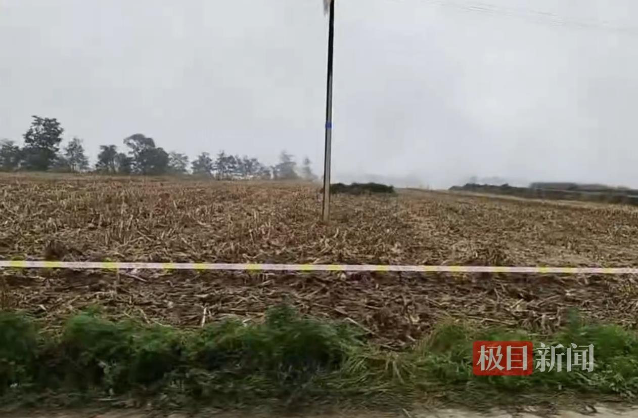 事发后地边拉了警戒线