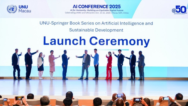 联合国大学驻澳门研究所“里程碑系列活动”圆满落幕