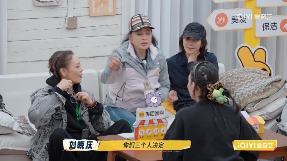 手握王牌资源，张柏芝又一次鸡飞蛋打，刘嘉玲看人真的很准封面图