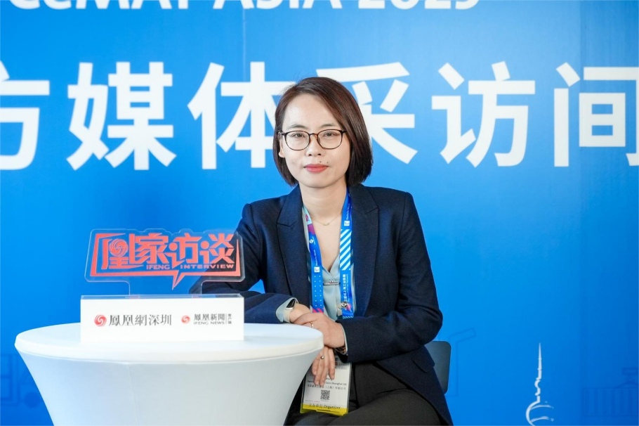 图：汉诺威米兰展览（上海）有限公司副总经理汪萍接受专访