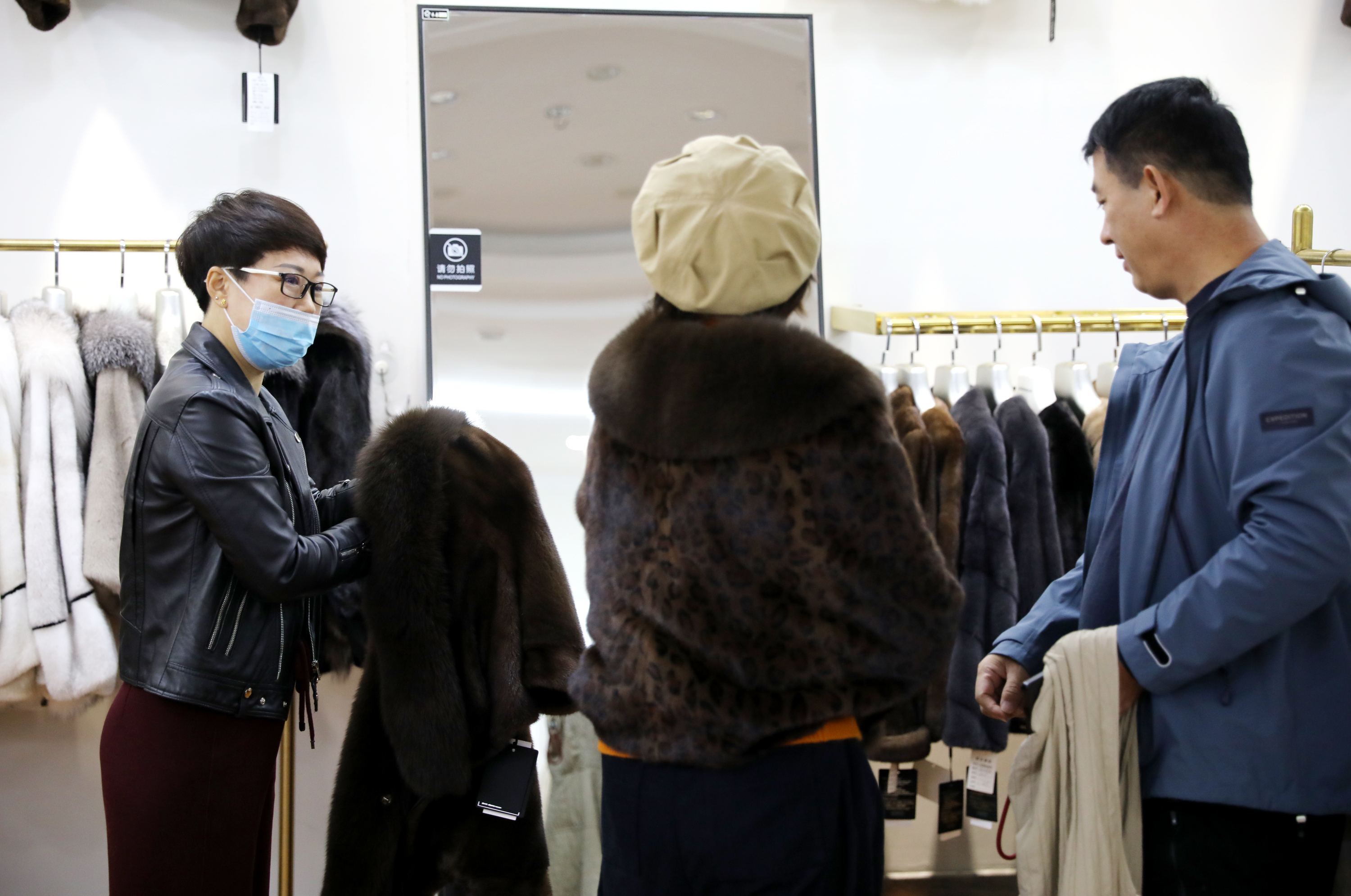 2025中国（大营）国际皮草博览会开幕