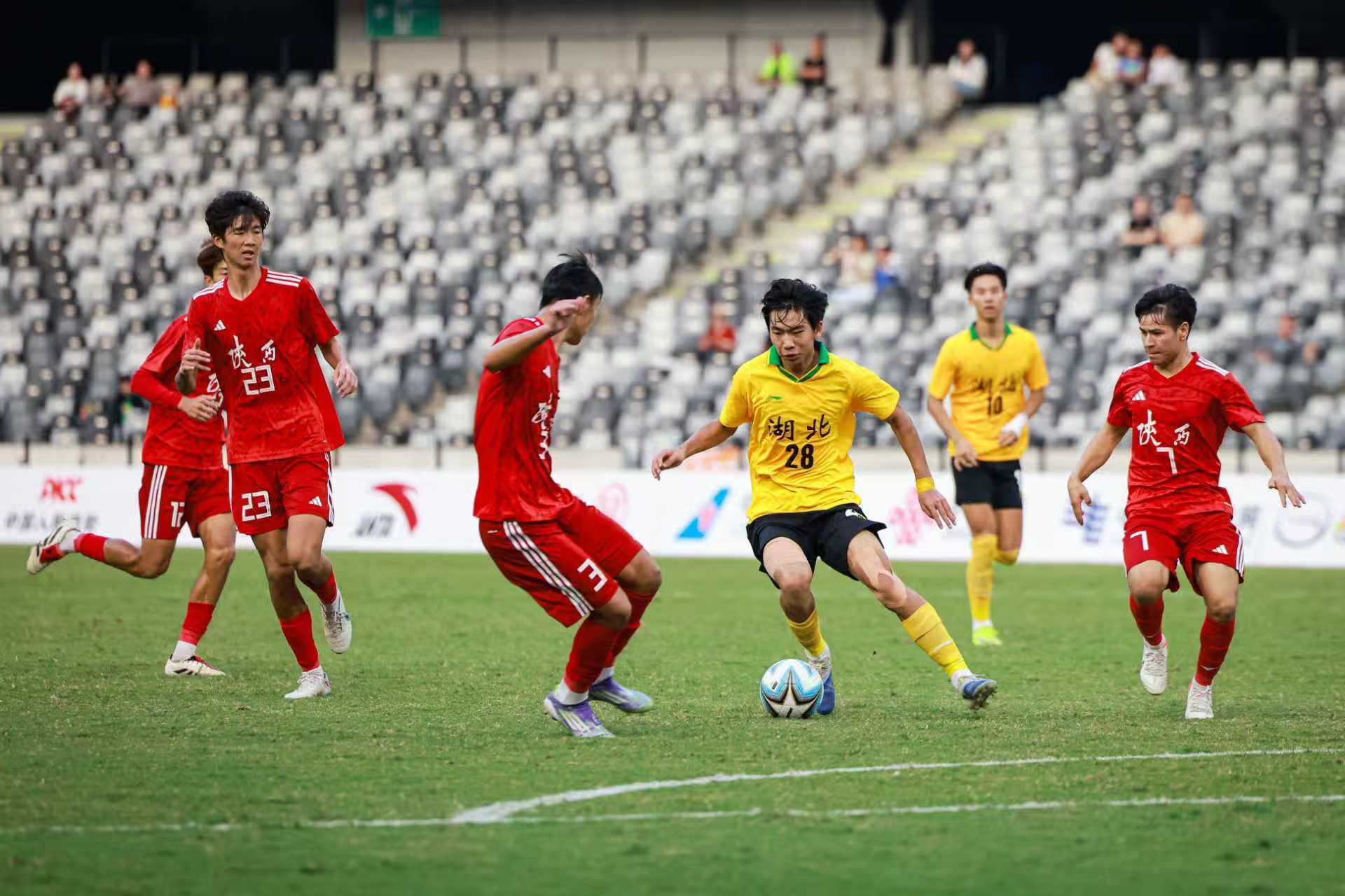 强攻破坚壁，三球定胜局！湖北队U18男足斩获十五运会第五名