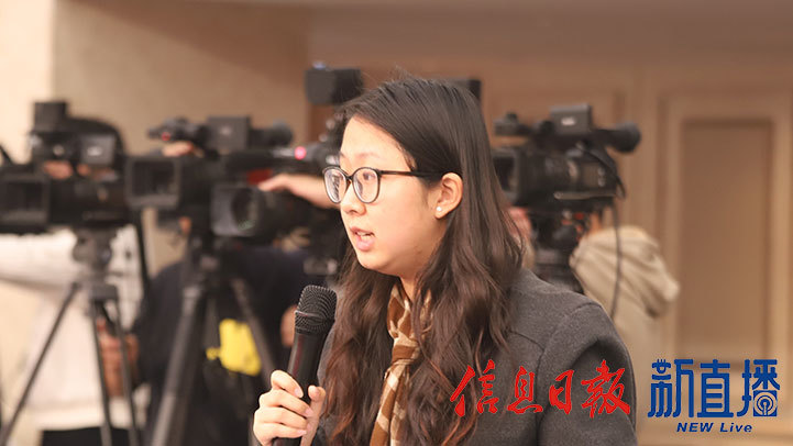 江南都市报提问