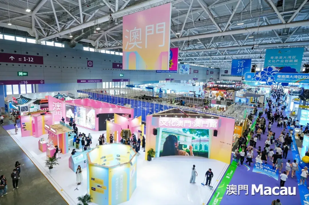 ■第21屆中國（深圳）國際文化產業博覽交易會設置“文化澳門&middot;澳門館”