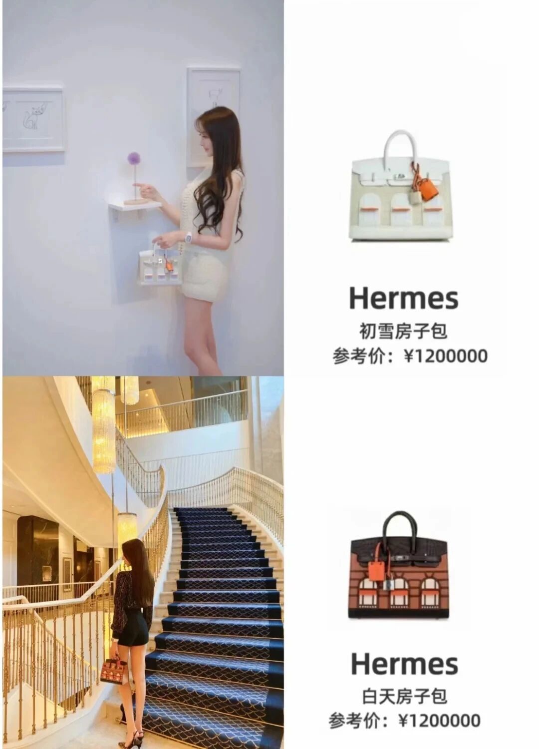 看了刚生完三胎的方媛才知道，天王嫂真不是一般人能当的…