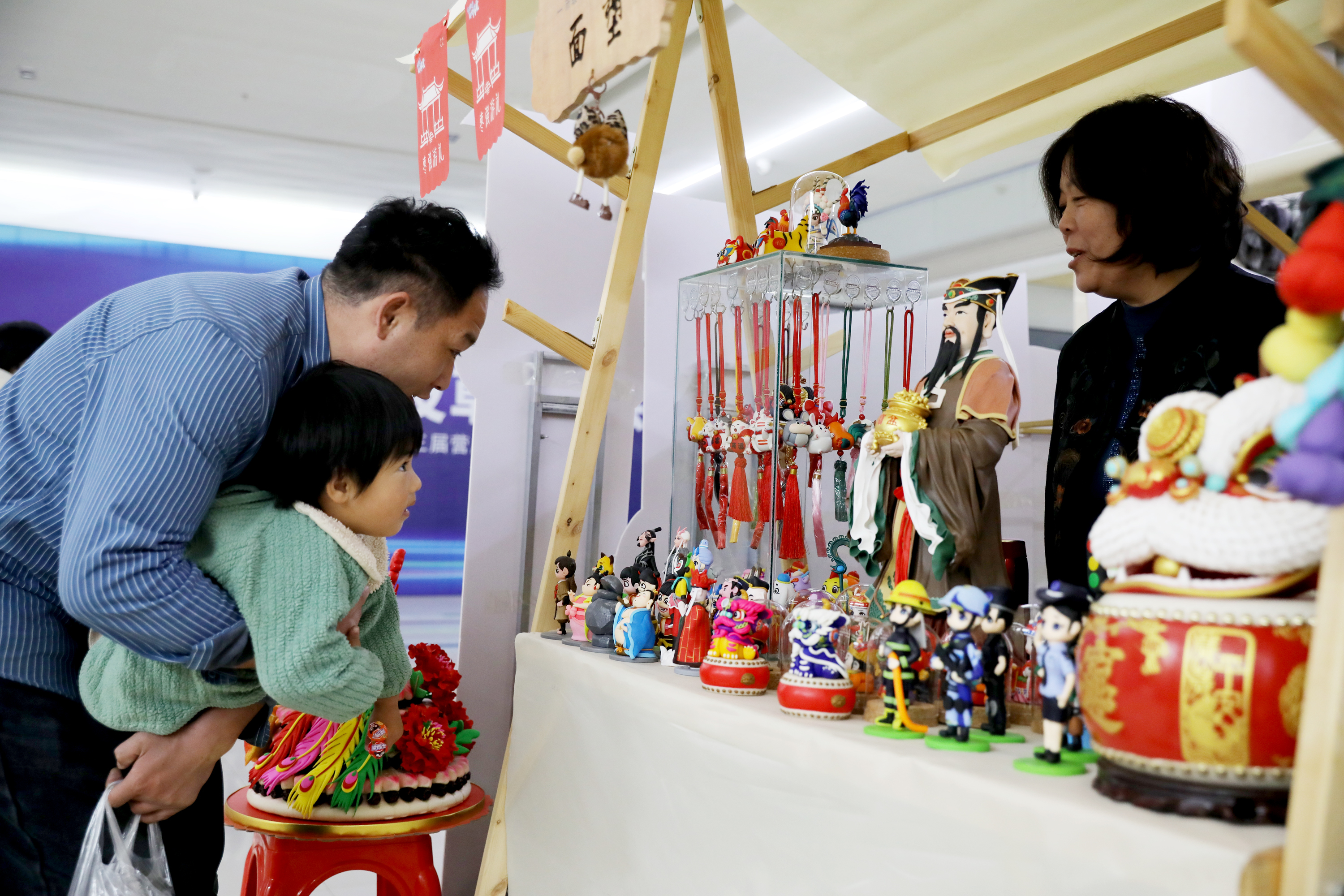 2025中国（大营）国际皮草博览会开幕