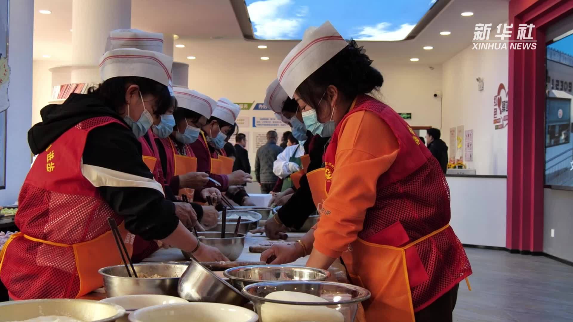 河北秦皇岛：重阳情意浓 敬老暖金秋