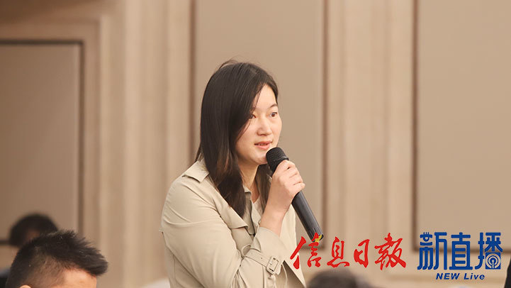 省政府网站提问