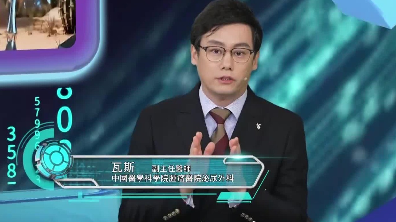 “泥浆浴”真的有保健效果吗？为什么人类和动物都在用？