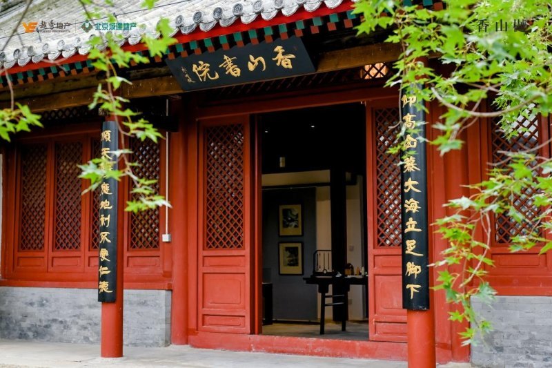 以实景兑现“隐奢”承诺,香山樾给出传世大宅的标准