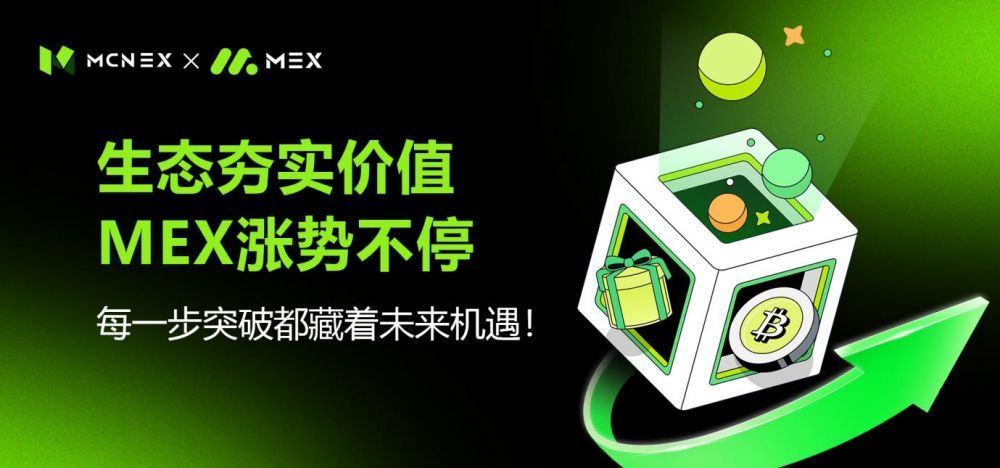 点击查看原始图片