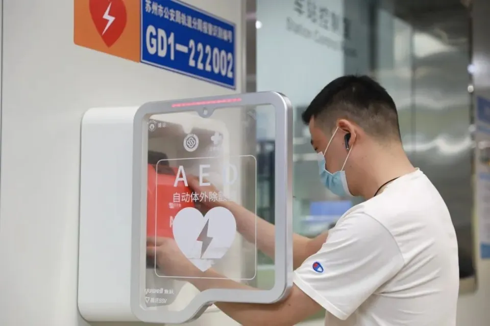 只此苏州⑤|健康苏州的五张“答卷”