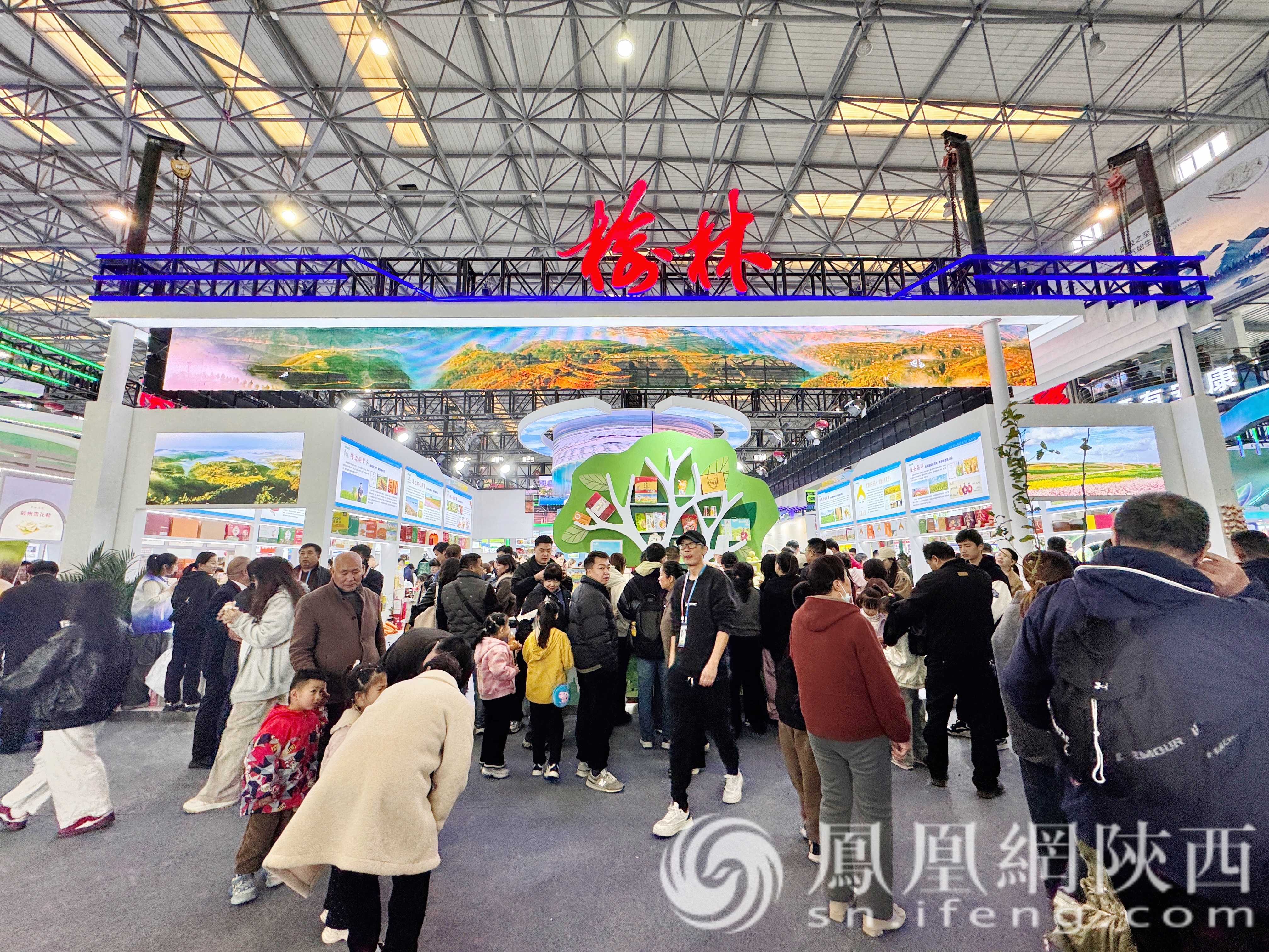 農高會榆林展區:特色為魂 科創為脈