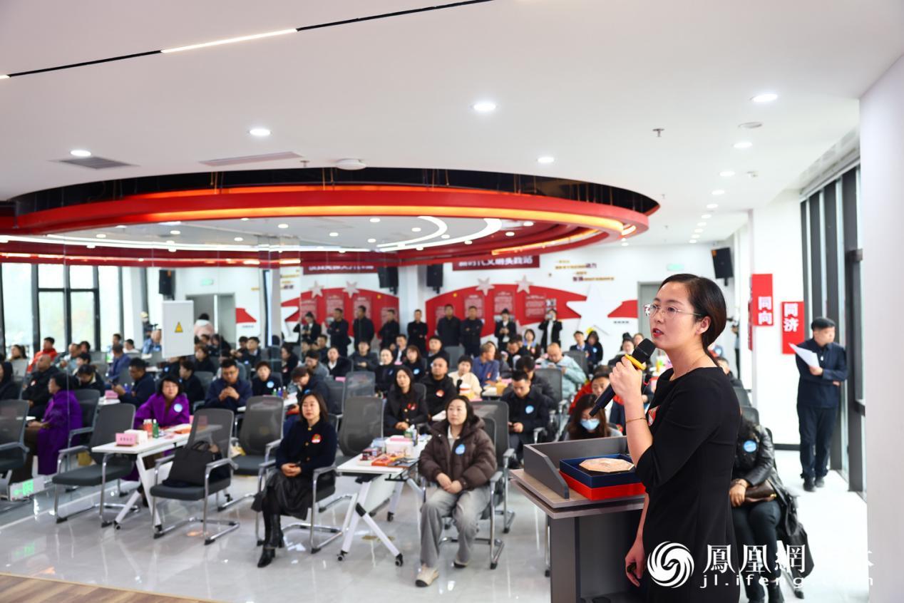 吉林省特色产品进商超暨零售渠道对接会现场