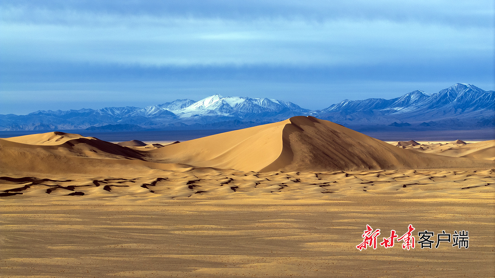 甘肃阿克塞高原美景如画