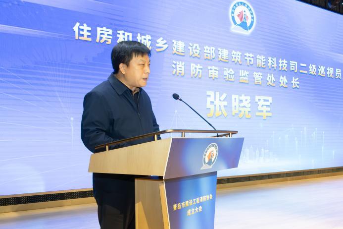 张晓军同志讲话