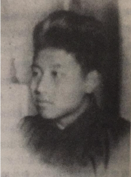 中学时期的戴望舒