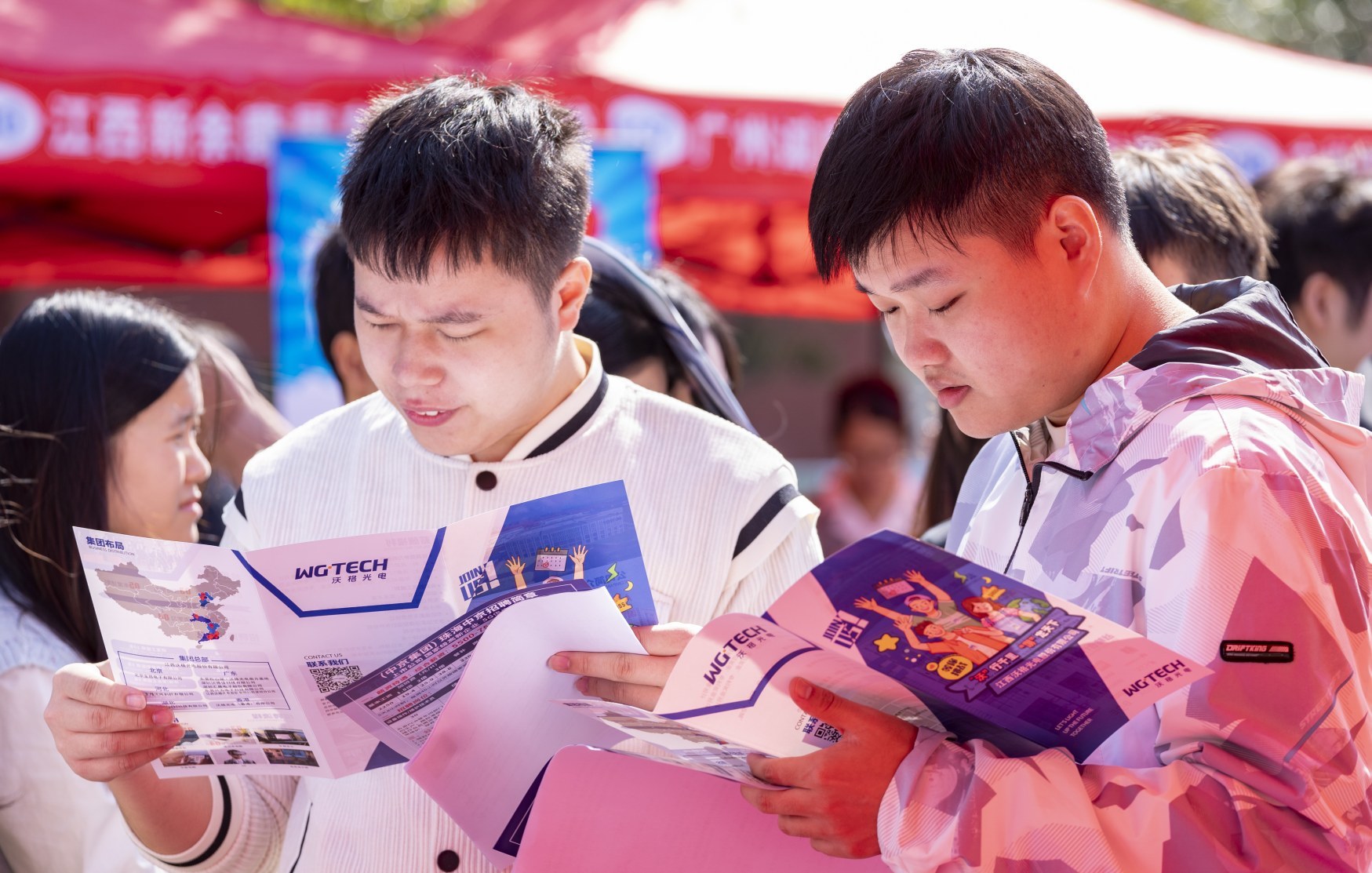 新余举办大型秋季校园招聘会