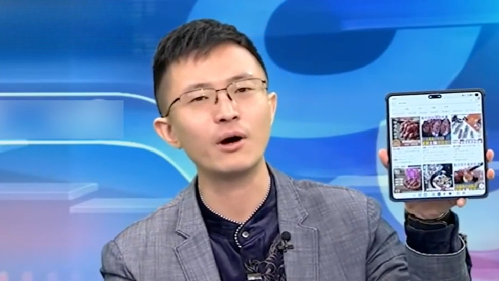 台湾爆猪瘟民进党竟甩锅淘宝，侯汉廷：转移焦点掩盖防疫不力