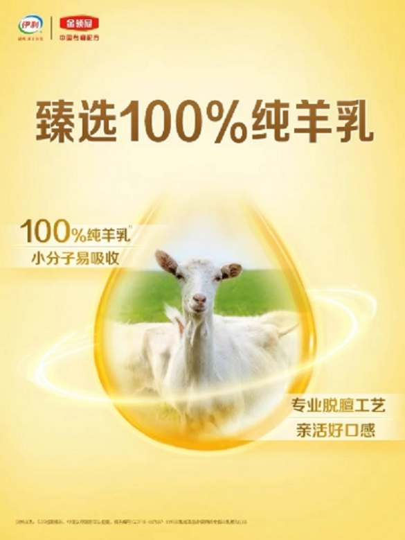 点击查看原始图片