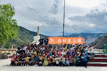 “在村里上课”公益活动入围凤凰网行动者联盟2025公益盛典年度公益项目
