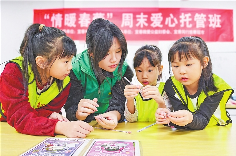 江西宜春“小托管”托举“大民生”（图）