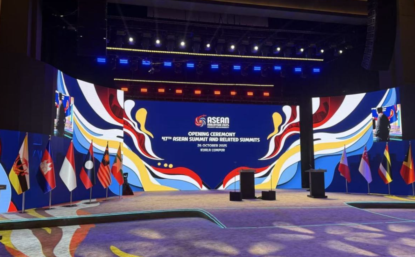 第47届东盟峰会马来西亚开幕 东帝汶正式加入东盟
