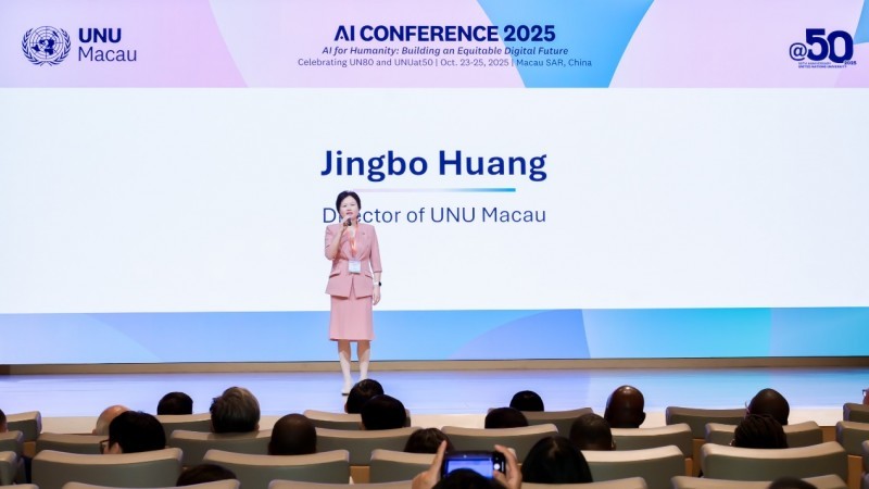 联合国大学驻澳门研究所“里程碑系列活动”圆满落幕