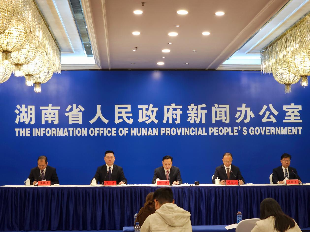 益阳“十四五”绘就实力与活力兼具的发展新图景