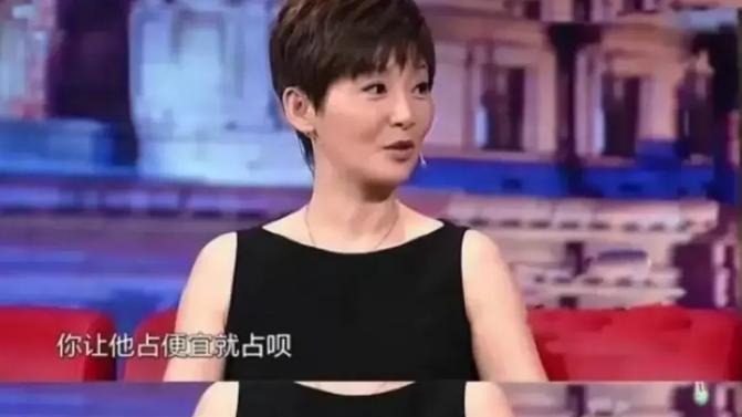 善恶终有报！58岁深陷离婚传闻的徐帆，终究没躲过这一劫封面图