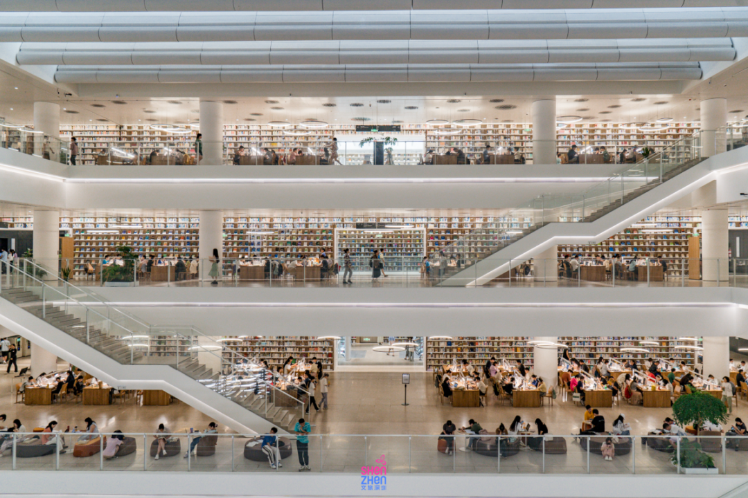 深圳市图书馆北馆