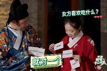 默契大挑战！四对嘉宾漫步邢州老街，体验当地特色美食