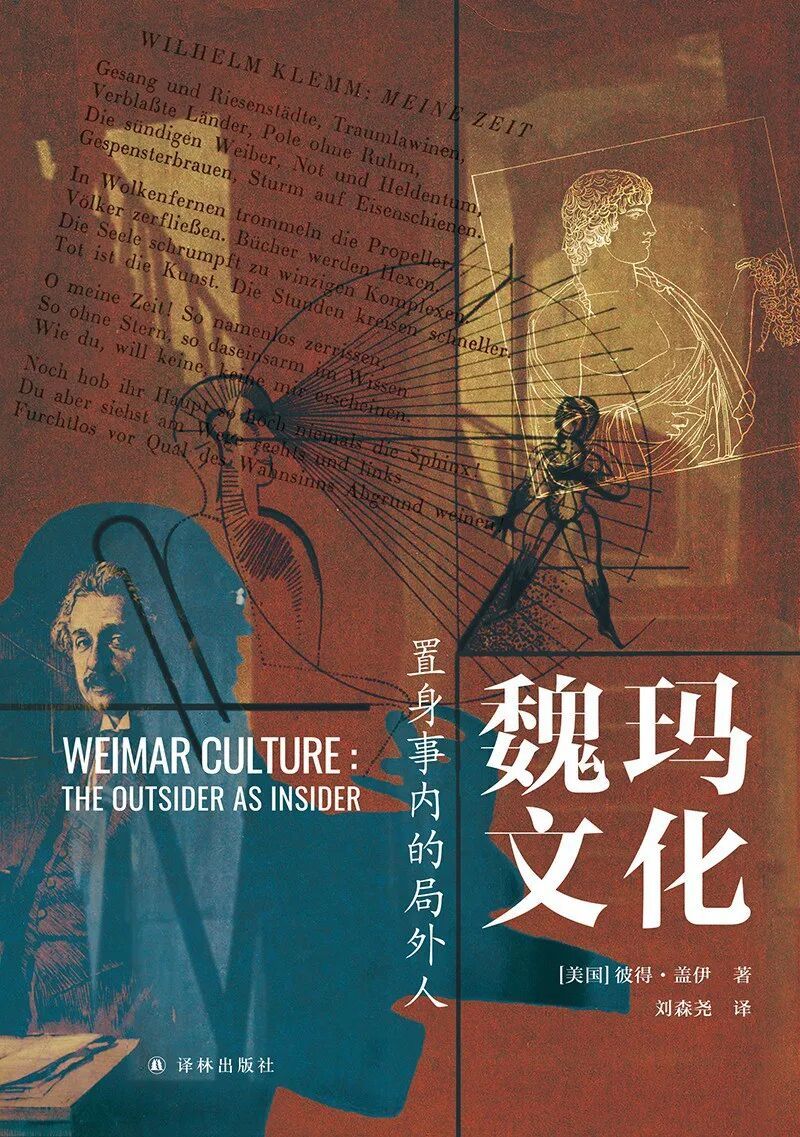 接受生命的不完美与流动本质 | 10月新书，推荐这11本